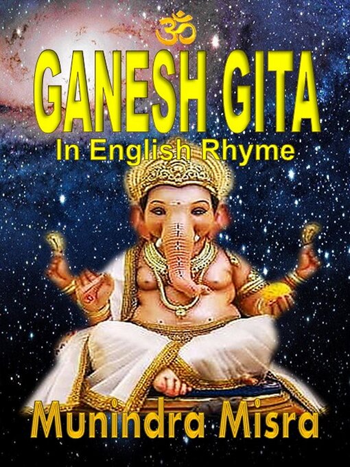 Cover image for Ganesh Gita